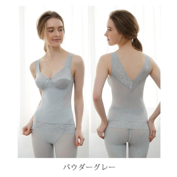 ミディアム補正 レディメイク 多機能補正ボディシェイパー（カラー全３色） ＴＰＰ１７ 補正下着 人気ＮＯ.1 ノンワイヤー フィット アンダースライド 背付着心地タムラ