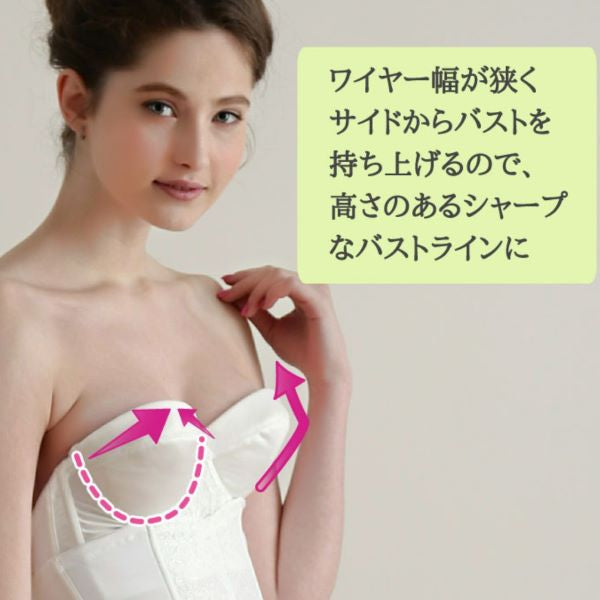 ラフィーネ 高級レース セミロングブラジャー（純白）ＳＹＡ２０ 日本製 ラッセルレース 透け感滑り止め品質 ドレス バスト タムラ