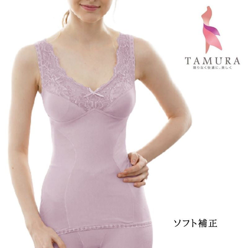 ソフト補正 モアライト ボディシェイパー （カラー４色） New ＹＴＰ６０ Ｍ〜４Ｌ 日本製 汗 サラサラ 食い込み ウエスト レース 薄手 ほつれ タムラ