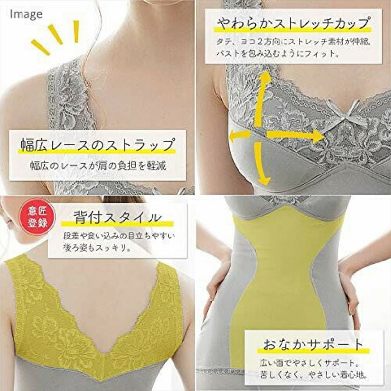 ソフト補正 モアライト ボディシェイパー （カラー４色） New ＹＴＰ６０ Ｍ〜４Ｌ 日本製 汗 サラサラ 食い込み ウエスト レース 薄手 ほつれ タムラ