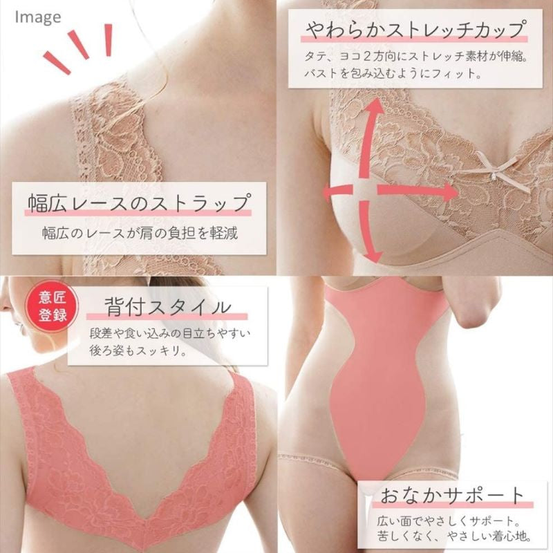 ソフト補正 モアライト ボディスーツ （カラー４色） New ＹＴＮ６０ Ｍ〜４Ｌ 日本製 汗 サラサラ 食い込み ウエスト レース 薄手 ほつれ タムラ