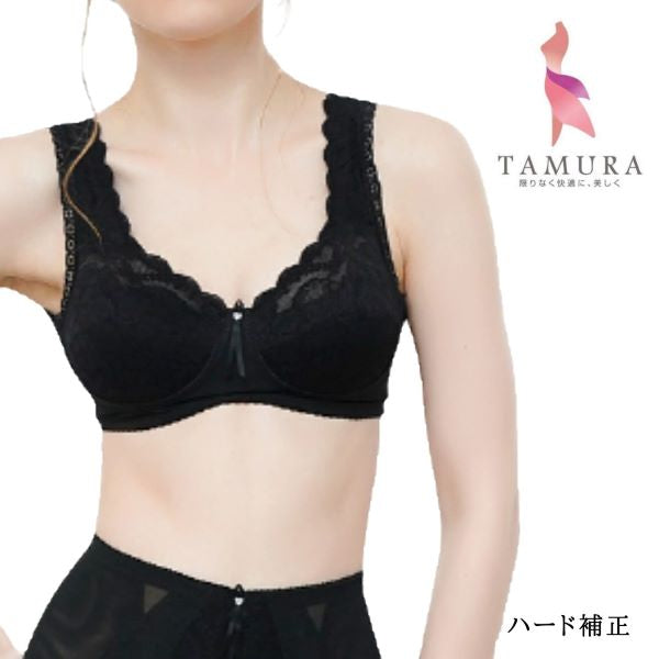 ハード補正 シルキーボディシェイプ 多機能補正フルカップロングブラジャー （カラー３色） ＹＴＡ０４ノンワイヤー ブラジャー 補整 下着 矯正 インナー多機能 メリハリ ボディメイク サイズダウン −１０歳東レ 日本製 タムラ