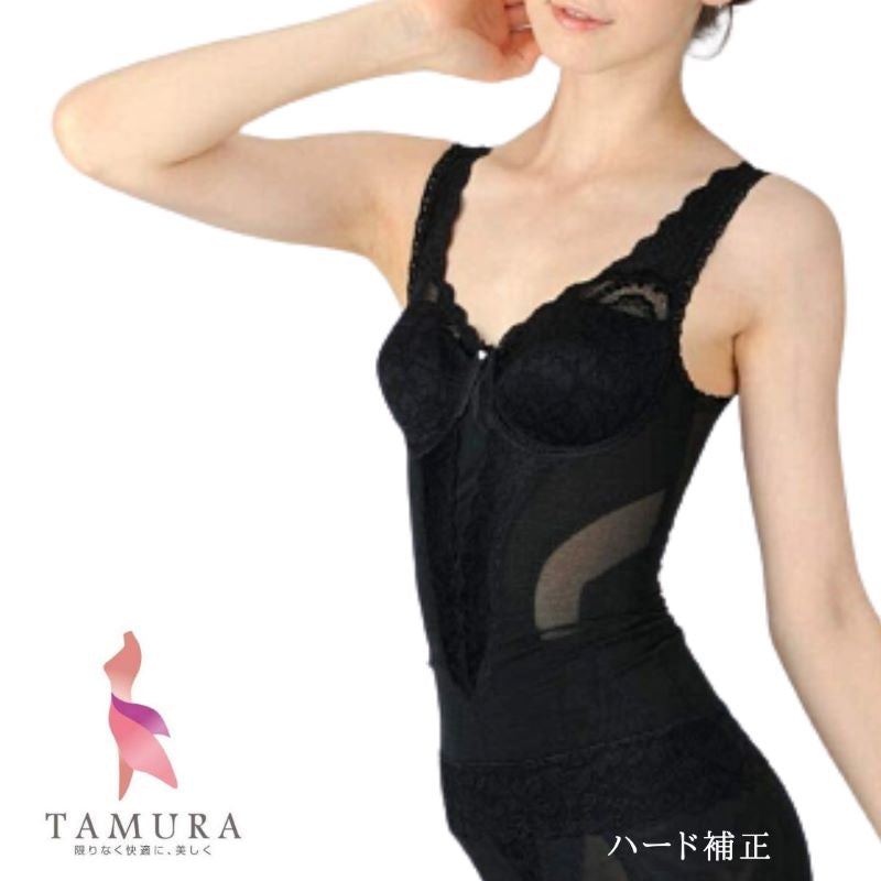 ハード補正 シルキーボディシェイプ 多機能ボディシェイパー （カラー全３色）　ＹＴＰ０４ 補整下着矯正 インナー メリハリ ボディメイク サイズダウン −１０歳 東レ 日本製 タムラ