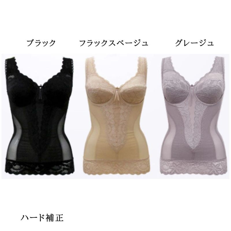ハード補正 シルキーボディシェイプ 多機能ボディシェイパー （カラー全３色）　ＹＴＰ０４ 補整下着矯正 インナー メリハリ ボディメイク サイズダウン −１０歳 東レ 日本製 タムラ