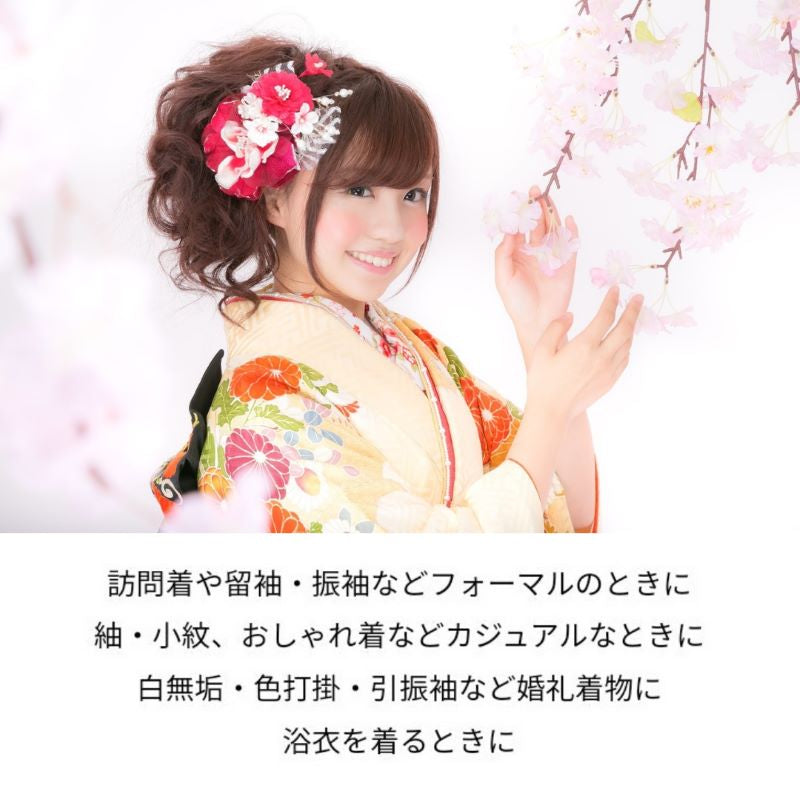 和装ブラジャー しとや華／クールタイプ Ｓ〜ＬＬ （ホワイト）NewＴＰＣ３６  ブラキャミソール ワンタッチ 日本製 インナー ブライダル  冠婚葬祭 ブラ 肌着 縫製 ストレッチ バストオリジナル パッド ネコポス タムラ