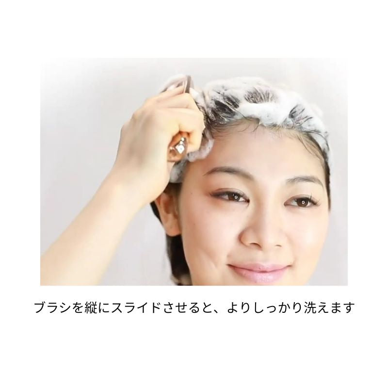 ＤＲ ＳＣＡＬＰドクタースカルプ ザブラッシュ NewＴＨＥ ＢＲＡＳＨ 進化型スカルプブラシ ブラッシングシャンプー クレンジング マッサージ 頭皮密着 毛穴汚れ ハリ コシ 髪艶 キューティク ルスタイリングボリューム