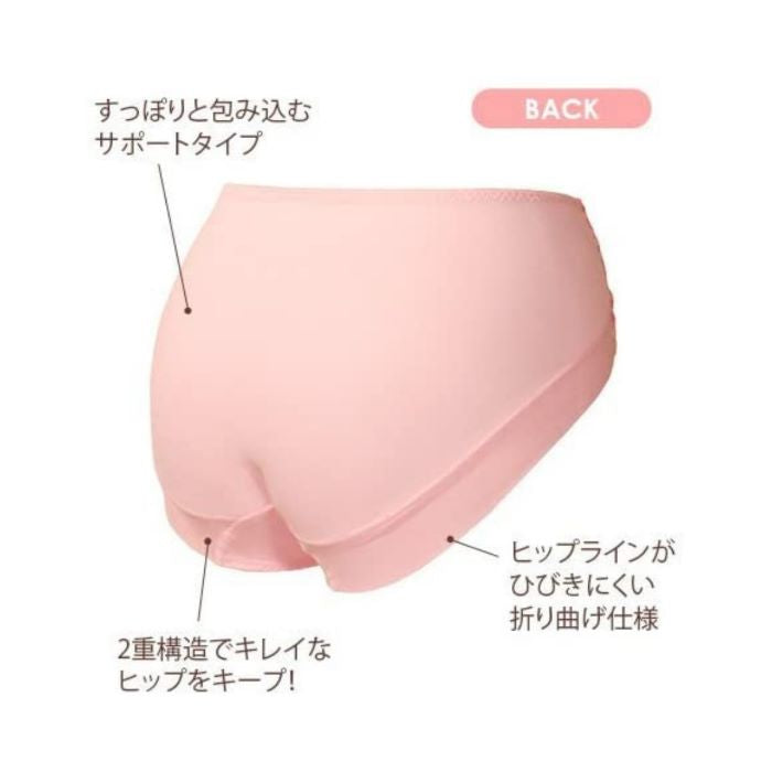 ベリーアップショーツ Veryup （カラー２色） 美尻ショーツ ヒップアップ 二重構造 くいこみ 段差 フィット キープ なめらか 肌触り 最高級レース リバーレース たるみ