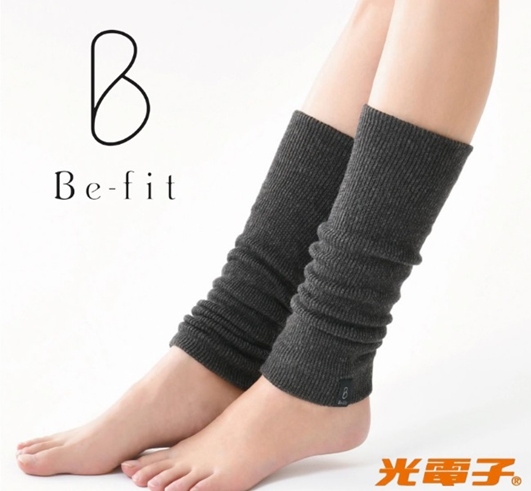 Ｂｅｆｉｔ　ビーフィット　あったかサポートシルクレッグウォーマー／ＮＥＷ光電子繊維　（チャコールグレー）　ネコポス対応商品　光電子エルローズ あったか 冷え  保温 インナー あったか 二重編 遠赤外線 吸湿 ムレ
