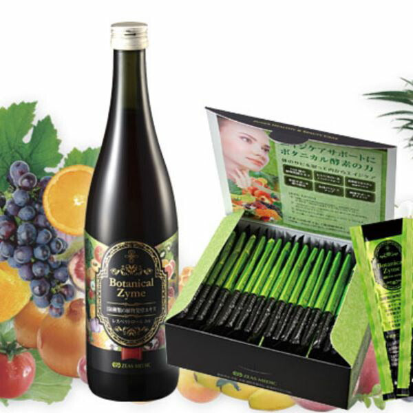 ラシンシア　ボタニカルザイム／高濃度植物酵素エキスドリンク　（７２０ｍｌ）　酵素 酵母 植物発酵 レスベラトロール ケルセチン 体サビ 代謝 美肌