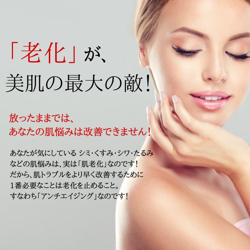 シェリキサーポウ コントロールフレッシュローション（１２０ｍ） 整肌化粧水 弱酸性 トラブル 美容機器導入