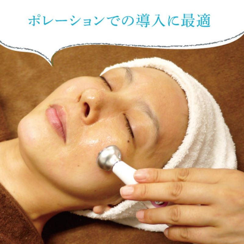 リポデルム　スプリームコンクセラム　（１００ｍｌ）　高濃度エイジング美容液　素肌 ハリ 弾力 潤い 活性 エイジング ポレーション ラシンシア