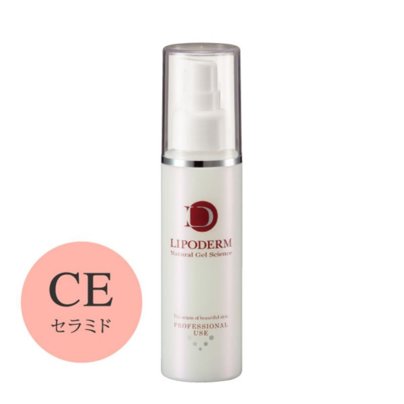 リポデルム　スーパーエッセンス　NEW　（美容原液）　全５種/１００ｍｌヒアルロン酸 コラーゲン プラセンタ セラミド ビタミンＣ誘導体 乾燥 シワ タルミ くすみ クマ 敏感肌 ビタミンＣ ハリ うるおい 透明感 ラシンシア