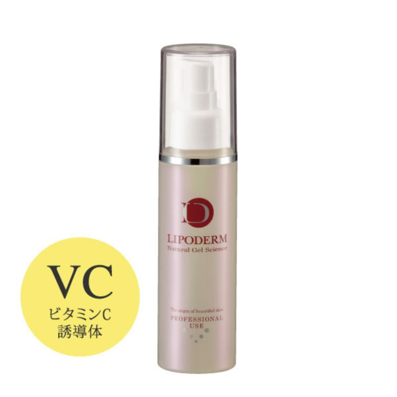 リポデルム　スーパーエッセンス　NEW　（美容原液）　全５種/１００ｍｌヒアルロン酸 コラーゲン プラセンタ セラミド ビタミンＣ誘導体 乾燥 シワ タルミ くすみ クマ 敏感肌 ビタミンＣ ハリ うるおい 透明感 ラシンシア