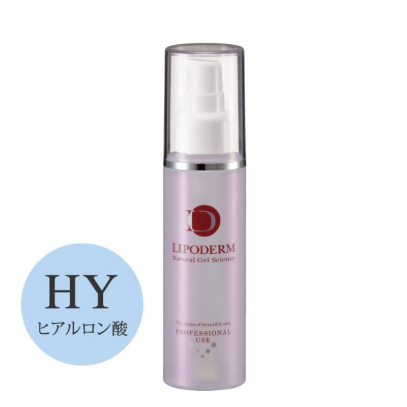 リポデルム　スーパーエッセンス　NEW　（美容原液）　全５種/１００ｍｌヒアルロン酸 コラーゲン プラセンタ セラミド ビタミンＣ誘導体 乾燥 シワ タルミ くすみ クマ 敏感肌 ビタミンＣ ハリ うるおい 透明感 ラシンシア
