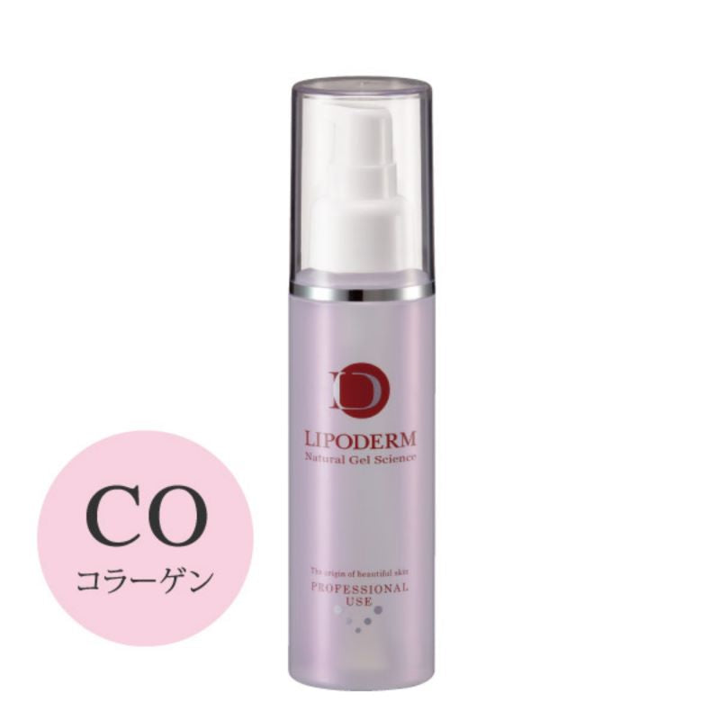 リポデルム　スーパーエッセンス　NEW　（美容原液）　全５種/１００ｍｌヒアルロン酸 コラーゲン プラセンタ セラミド ビタミンＣ誘導体 乾燥 シワ タルミ くすみ クマ 敏感肌 ビタミンＣ ハリ うるおい 透明感 ラシンシア