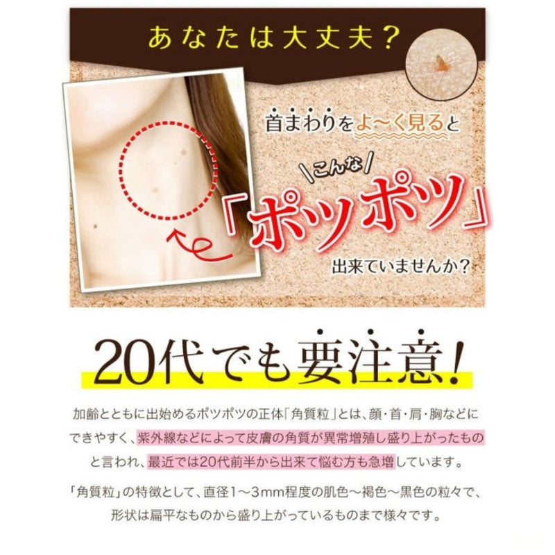 Ｍｏｒｅ　Ｒｉｃｈ／モアリッチ　プレミアムリュクスオイル（３０ｍｌ）#トラブル肌　 スペシャルケア オーガニック　オールスキン・マッサージオイル・乾燥肌・赤ら顔・敏感肌　皮脂膜　シワ　しみ