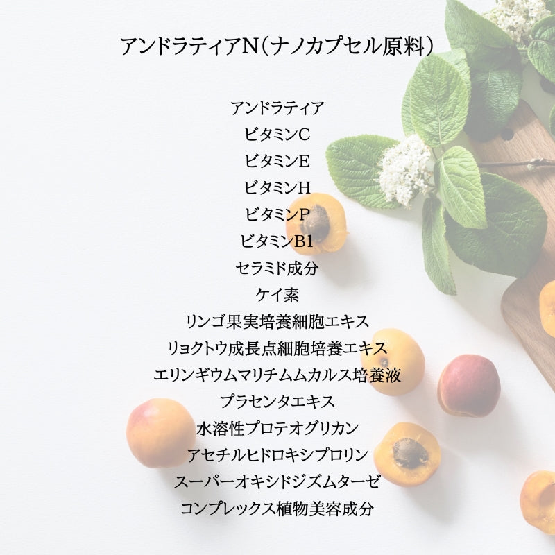 ＆RatiaアンドラティアＮ　ローションＳＤ　敏感肌用　保湿ケア　 (１２０ｍｌ）　負担 化粧水 鎮静 トラブル 敏感肌 保湿清浄 ＆ラティア